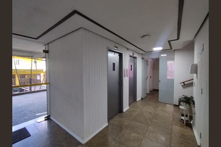 Apartamento à venda com 74m², 3 quartos e 1 vaga Apartamento à venda com 74m², 3 quartos e 1 vagaHall de entrada