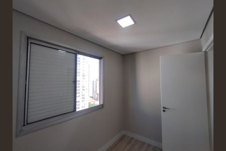 Apartamento à venda com 74m², 3 quartos e 1 vaga Apartamento à venda com 74m², 3 quartos e 1 vagaQuarto