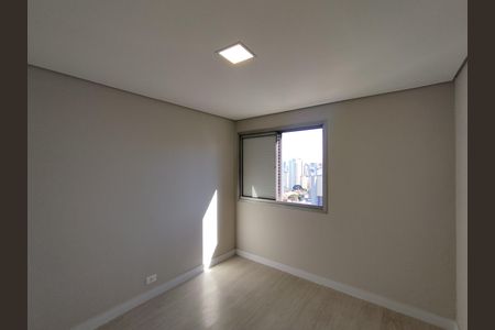 Apartamento à venda com 74m², 3 quartos e 1 vaga Apartamento à venda com 74m², 3 quartos e 1 vagaQuarto