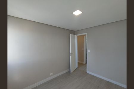 Apartamento à venda com 74m², 3 quartos e 1 vaga Apartamento à venda com 74m², 3 quartos e 1 vagaQuarto