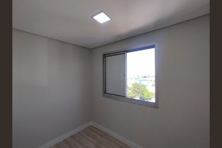 Apartamento à venda com 74m², 3 quartos e 1 vaga Apartamento à venda com 74m², 3 quartos e 1 vagaQuarto