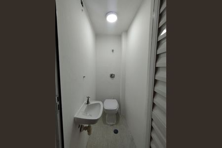 Apartamento à venda com 74m², 3 quartos e 1 vaga Apartamento à venda com 74m², 3 quartos e 1 vagaBanheiro de serviço