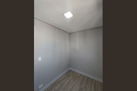 Apartamento à venda com 74m², 3 quartos e 1 vaga Apartamento à venda com 74m², 3 quartos e 1 vagaQuarto