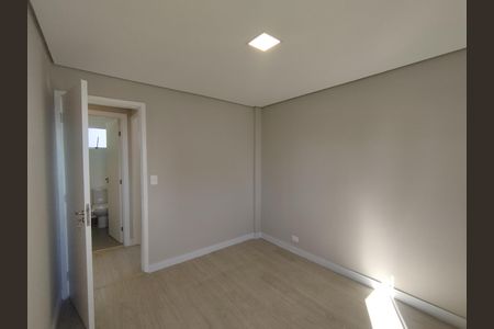 Apartamento à venda com 74m², 3 quartos e 1 vaga Apartamento à venda com 74m², 3 quartos e 1 vagaQuarto