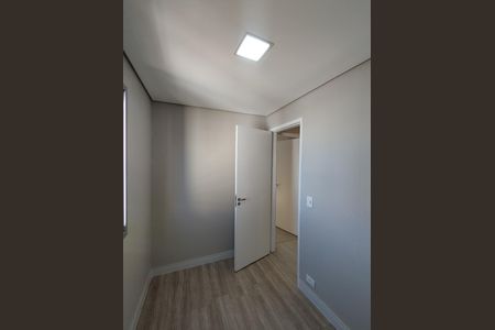 Apartamento à venda com 74m², 3 quartos e 1 vaga Apartamento à venda com 74m², 3 quartos e 1 vagaQuarto