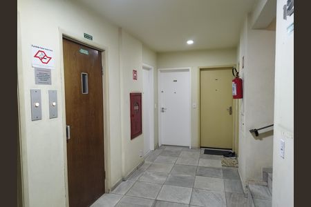 Apartamento à venda com 74m², 3 quartos e 1 vaga Apartamento à venda com 74m², 3 quartos e 1 vagaHall de entrada