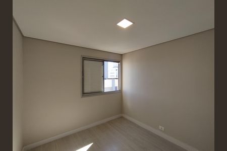 Apartamento à venda com 74m², 3 quartos e 1 vaga Apartamento à venda com 74m², 3 quartos e 1 vagaQuarto