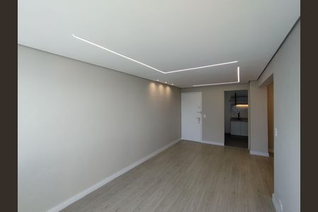 Apartamento à venda com 74m², 3 quartos e 1 vaga Apartamento à venda com 74m², 3 quartos e 1 vagaSala
