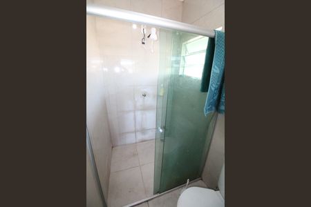 Casa para alugar com 60m², 1 quarto e sem vagaBanheiro da Suíte