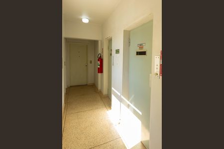 Entrada do Apartamento e Hall do Elevador de apartamento à venda com 1 quarto, 52m² em Cambuí, Campinas