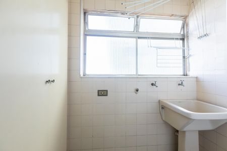 Área de Serviço de apartamento à venda com 1 quarto, 52m² em Cambuí, Campinas