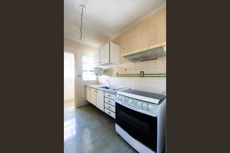 Cozinha de apartamento à venda com 1 quarto, 52m² em Cambuí, Campinas
