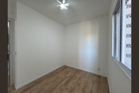Apartamento para alugar com 35m², 2 quartos e sem vaga Apartamento para alugar com 35m², 2 quartos e sem vagaQuarto 1