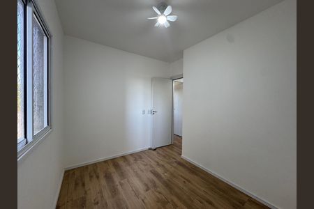 Apartamento para alugar com 35m², 2 quartos e sem vaga Apartamento para alugar com 35m², 2 quartos e sem vagaQuarto 1