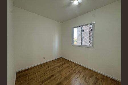 Apartamento para alugar com 35m², 2 quartos e sem vaga Apartamento para alugar com 35m², 2 quartos e sem vagaQuarto 2