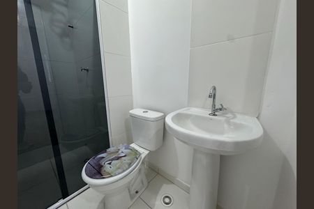 Apartamento para alugar com 35m², 2 quartos e sem vaga Apartamento para alugar com 35m², 2 quartos e sem vagaBanheiro