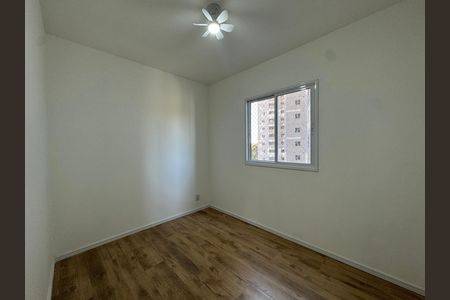Apartamento para alugar com 35m², 2 quartos e sem vaga Apartamento para alugar com 35m², 2 quartos e sem vagaQuarto 1