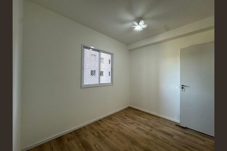Apartamento para alugar com 35m², 2 quartos e sem vaga Apartamento para alugar com 35m², 2 quartos e sem vagaQuarto 2