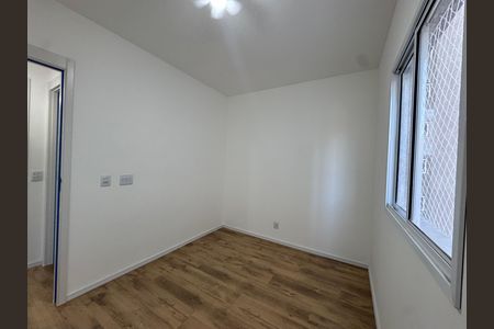 Apartamento para alugar com 35m², 2 quartos e sem vaga Apartamento para alugar com 35m², 2 quartos e sem vagaQuarto 2