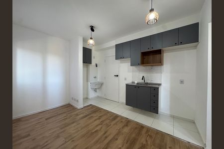 Apartamento para alugar com 35m², 2 quartos e sem vaga Apartamento para alugar com 35m², 2 quartos e sem vagaSala/Cozinha