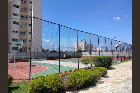 Apartamento à venda com 2 quartos, 47m² em Jardim Independência (São Paulo), São Paulo
