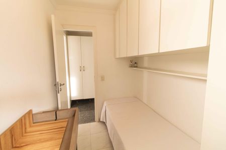 Apartamento à venda com 200m², 4 quartos e 4 vagas Apartamento à venda com 200m², 4 quartos e 4 vagasÁrea de Serviço
