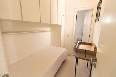 Apartamento à venda com 200m², 4 quartos e 4 vagas Apartamento à venda com 200m², 4 quartos e 4 vagasÁrea de Serviço