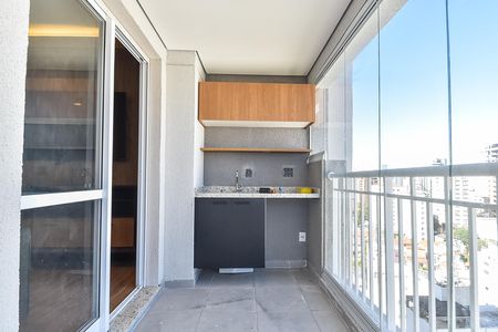 Apartamento para alugar com 63m², 2 quartos e 1 vaga Apartamento para alugar com 63m², 2 quartos e 1 vagaVaranda