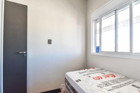 Apartamento para alugar com 63m², 2 quartos e 1 vaga Apartamento para alugar com 63m², 2 quartos e 1 vagaQuarto