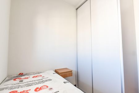 Apartamento para alugar com 63m², 2 quartos e 1 vaga Apartamento para alugar com 63m², 2 quartos e 1 vagaQuarto