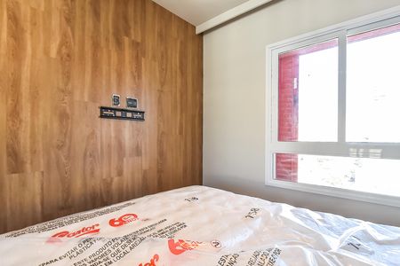 Apartamento para alugar com 63m², 2 quartos e 1 vaga Apartamento para alugar com 63m², 2 quartos e 1 vagaSuíte