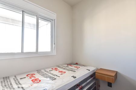 Apartamento para alugar com 63m², 2 quartos e 1 vaga Apartamento para alugar com 63m², 2 quartos e 1 vagaQuarto