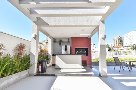 Apartamento para alugar com 63m², 2 quartos e 1 vaga Apartamento para alugar com 63m², 2 quartos e 1 vagaÁrea comum - Churrasqueira
