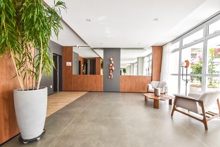 Apartamento para alugar com 63m², 2 quartos e 1 vaga Apartamento para alugar com 63m², 2 quartos e 1 vagaHall de entrada