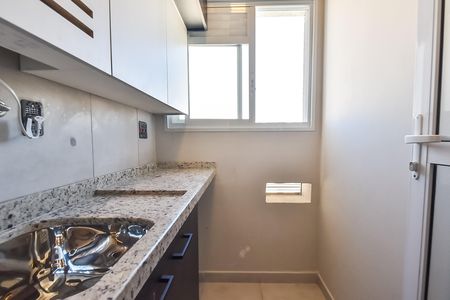 Apartamento para alugar com 63m², 2 quartos e 1 vaga Apartamento para alugar com 63m², 2 quartos e 1 vagaÁrea de serviço