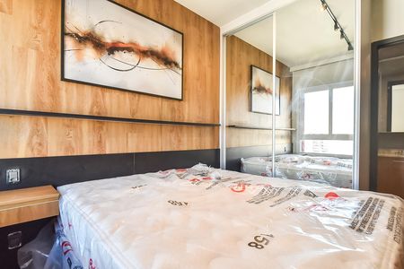 Apartamento para alugar com 63m², 2 quartos e 1 vaga Apartamento para alugar com 63m², 2 quartos e 1 vagaSuíte