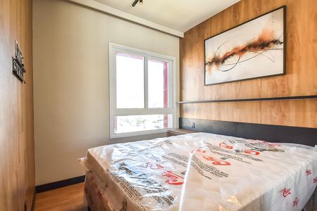 Apartamento para alugar com 63m², 2 quartos e 1 vaga Apartamento para alugar com 63m², 2 quartos e 1 vagaSuíte