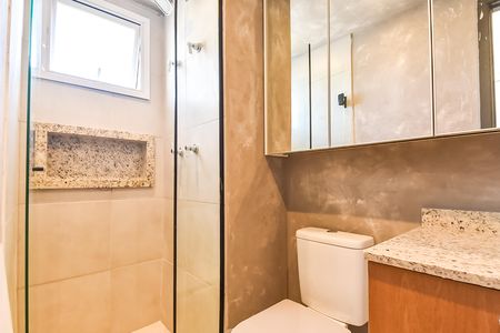 Apartamento para alugar com 63m², 2 quartos e 1 vaga Apartamento para alugar com 63m², 2 quartos e 1 vagaBanheiro da suíte