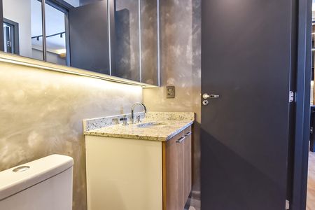 Apartamento para alugar com 63m², 2 quartos e 1 vaga Apartamento para alugar com 63m², 2 quartos e 1 vagaBanheiro social