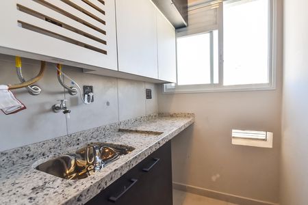 Apartamento para alugar com 63m², 2 quartos e 1 vaga Apartamento para alugar com 63m², 2 quartos e 1 vagaÁrea de serviço
