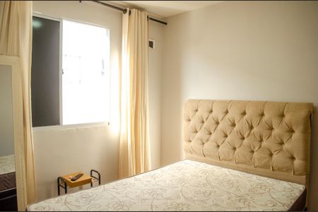 Quarto de apartamento para alugar com 2 quartos, 39m² em Residencial Itamaracá, Goiânia