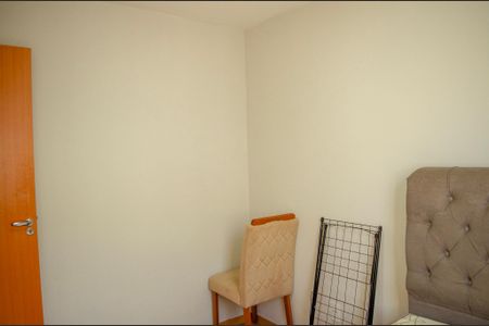 Apartamento para alugar com 39m², 2 quartos e 1 vagaQuarto 2