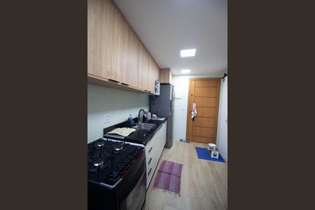 Apartamento à venda com 70m², 2 quartos e 1 vagaCozinha e Área de Serviço