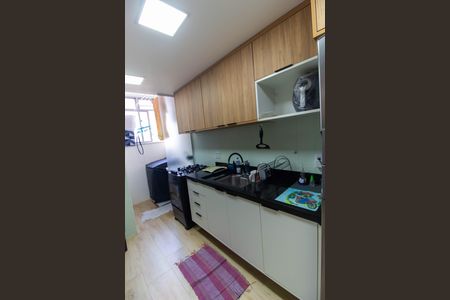 Apartamento à venda com 70m², 2 quartos e 1 vagaCozinha e Área de Serviço