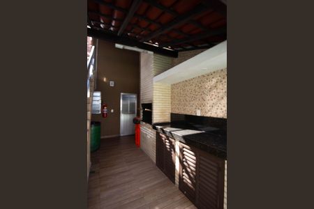 Apartamento à venda com 70m², 2 quartos e 1 vagaÁrea comum