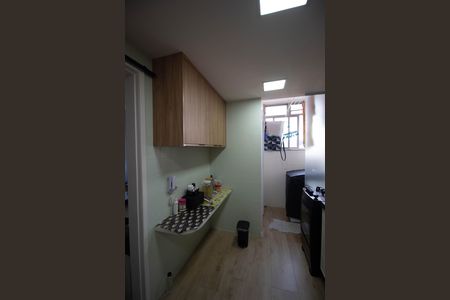 Apartamento à venda com 70m², 2 quartos e 1 vagaCozinha e Área de Serviço