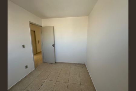 Apartamento para alugar com 45m², 2 quartos e 1 vaga Apartamento para alugar com 45m², 2 quartos e 1 vagaQuarto