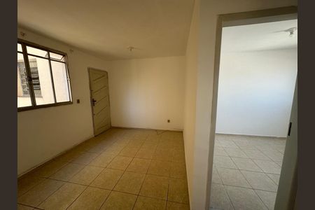 Apartamento para alugar com 45m², 2 quartos e 1 vaga Apartamento para alugar com 45m², 2 quartos e 1 vagaSala