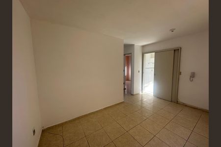 Apartamento para alugar com 45m², 2 quartos e 1 vaga Apartamento para alugar com 45m², 2 quartos e 1 vagaSala