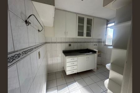 Apartamento para alugar com 45m², 2 quartos e 1 vaga Apartamento para alugar com 45m², 2 quartos e 1 vagaCozinha